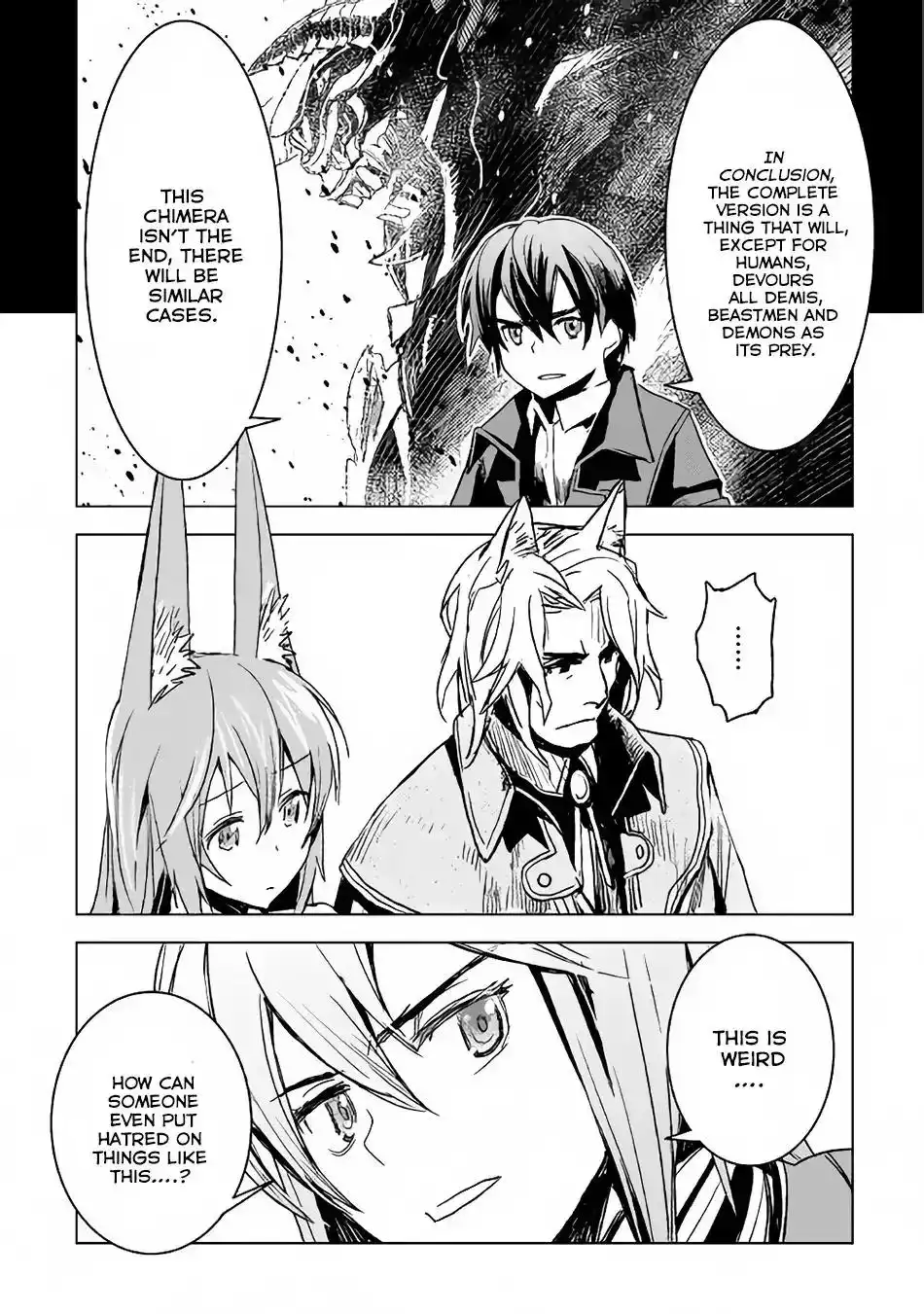 Kuro no Souzou Shoukanshi - Tenseisha no Hangyaku Chapter 4 16